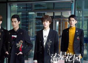 王鹤棣沈月最新爆料2025,甜蜜互动引粉丝热议