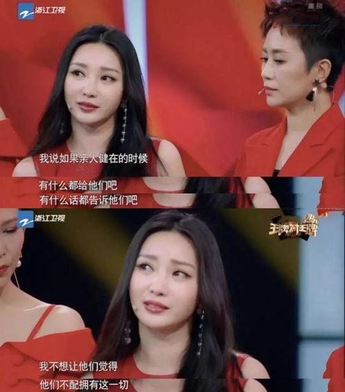 李萱爆料父亲生病了视频,父亲病重，温馨家庭时刻牵动人心